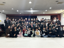 전교인윷놀이